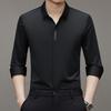Мужская рубашка с длинным рукавом на весну и осень, потайная планка, немнущаяся рубашка, модная рубашка