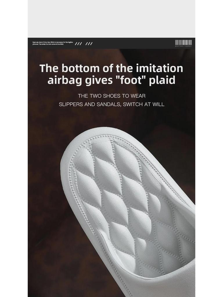 Мужские нескользящие сандалии для ванной комнаты - удобные летние тапочки с мягкой подошвой