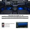 Honda Odyssey Elysion 1521 Modified Car Interior Mood Lighting - 64 Colors