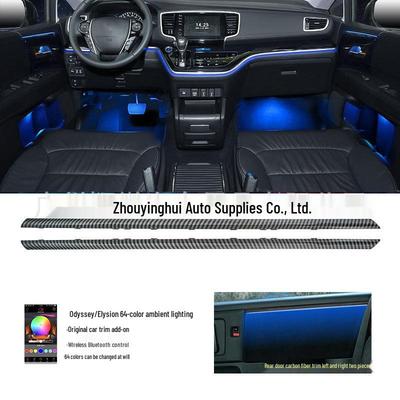 Honda Odyssey Elysion 1521 Модифицированная подсветка салона - 64 цвета
