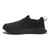 Timberland Lincoln Peak кожаные удобные спортивные прочные повседневные туфли с низким верхом мужские туфли черного цвета A2M4Y015