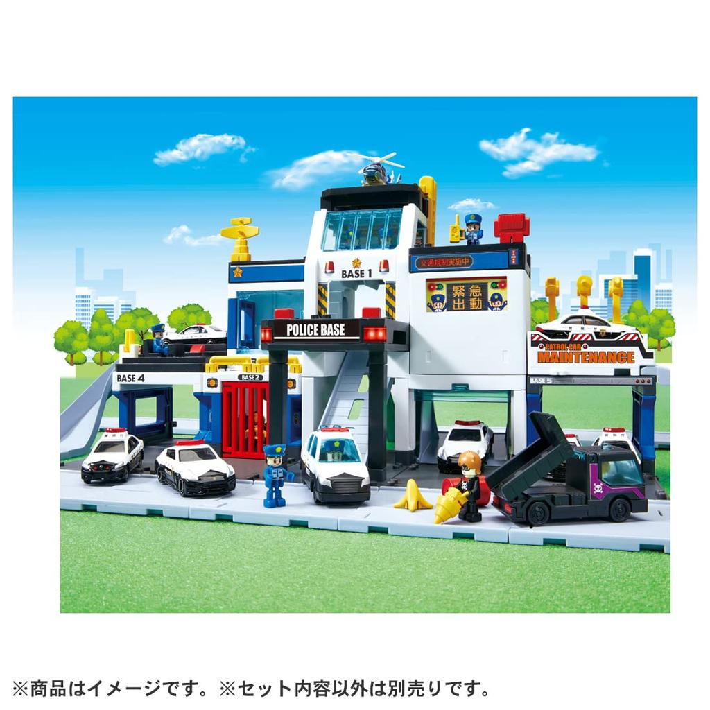 Takara Tomy Tomica Tomica Town Case DX Police Base Miniature Car Toy 3 and Solved! (Ages up)