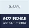 Оригинальные детали SUBARU Подушка заднего сиденья Номер детали 64221FG340JI