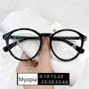 Women Ladies Fashion Round Myopia Glasses High Definition Transparent Eyeglasses Luxury Vintage Minus Diopter Near Sight Eyewear