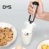 1 комплект, эффективный и практичный электрический молочный пенообразователь с сильным вращением для взбивания сливок