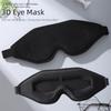 Deep Contoured 3D Sleep Eye Shade 3D Blindfold Eyepatch Eye Cover  Side Sleepers