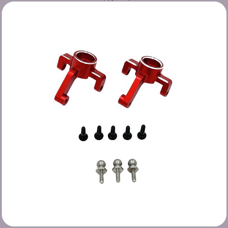 Weili 244016 LOSI Micro-B 1/24 Детали радиоуправляемой машины Металлическая улучшенная передняя поворотная чашка