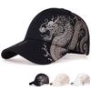 Unisex Chinese Dragon Print Cap Street Fashion Outdoor Outing Leisure Sunscreen Hip Hop Baseball Caps