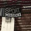 SPORT MISSONI Сделано в Италии Комбинезон Ручка Средняя длина Вязаный Плотная юбка Женский Б/у