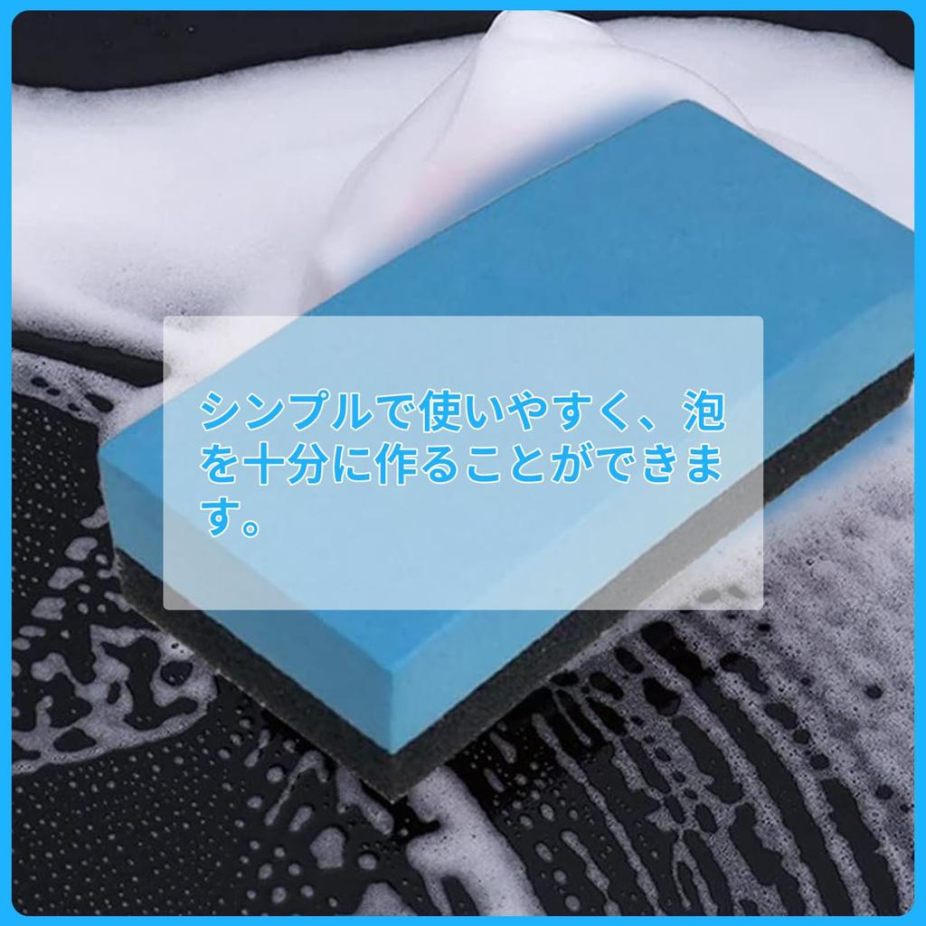 BLOOPIC Car Wash Sponge, Set of 10, , Dedicated for Applying EVA, Absorbent,