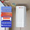 HIKVISION DS-3WR-4GF03-E/W Наружный 4G-маршрутизатор CN-вилка (адаптер в комплекте)
