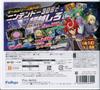 3DS Vanguard G Stride to Bonus промо-набор из 5 карт Всадник Келпи Рыцарь Парового Дыхания Валькирия Судьбы Дилер Cardfight!! Победа!!
