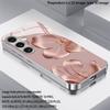 Розовое золото Цветочный узор 2D Чехол для телефона для Samsung S26 S25 S24 S23 S22 S21 S20 A56 A36 A16 - Стеклянная защитная крышка