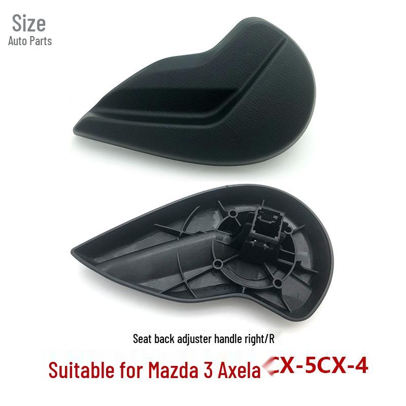 Mazda CX-5, CX-4, Axela Регулировка сиденья Рычаг спинки Ручка KR11-88-1G5