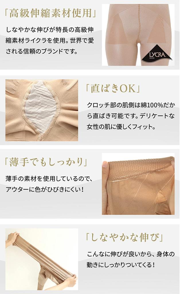 ENYA-KARIN Italian Cute Girdle Shorts, High Waist, 34 Length, Black, Size L