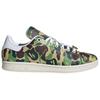BAPE x adidas Stan Smith 30th Anniversary - ABC Camo Unisex Sneakers Multi-Color Cloud-White Off-White IG8949