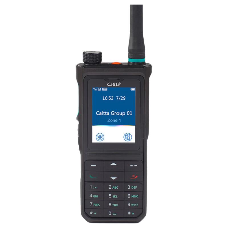 Caltta PH890 U(1) Encrypted Digital Trunking Radio (CN version)