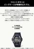 Casio Черные Часы G-Shock G-8900S-1JF Мужские