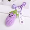 Avocado Knitted Keychain Mango Watermelon Weaved Keyrings Crochet Fruit Key Chain  Handbag Charms