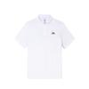 Comfortable Breathable Solid Color Casual Short Sleeve Polo Shirt Men Tops Snow-White 952528113-1