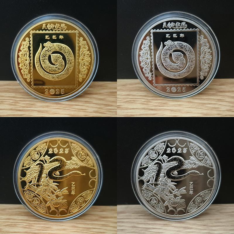 2025  Year Of The Snake Commemorative Coins Chinese Zodiac Medals 3D Relief Coins Collectibles  Year Coins