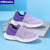 Детские дышащие сетчатые кроссовки для спорта, легкие и удобные кроссовки для мальчиков и девочек, для ходьбы в школу, размер 28-39