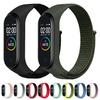 Умные часы Нейлоновый плетеный ремешок для Xiaomi Mi Band 3 / 4