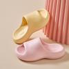 Wholesale Summer Soft Slippers Bathroom Anti Slip Bathroom External Wear Home Men and Women EVA Soft Sole Slippers