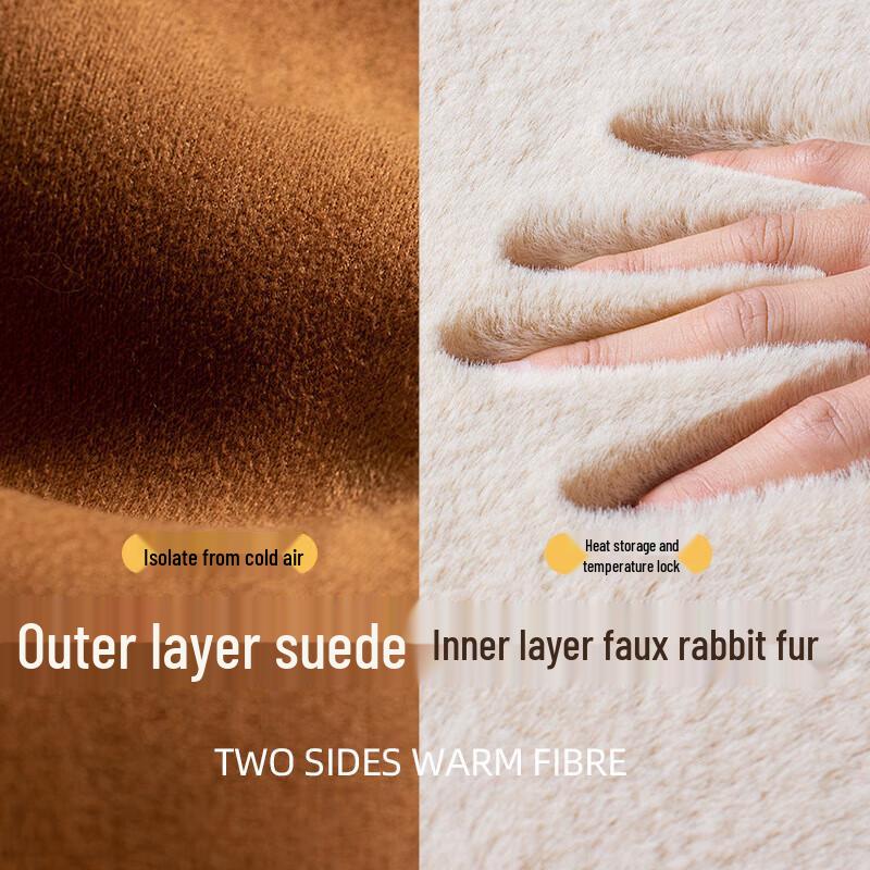 Children's Winter Lei Feng Hat & Glove Set