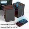Philips SPA20 Wooden USB Desktop Speaker
