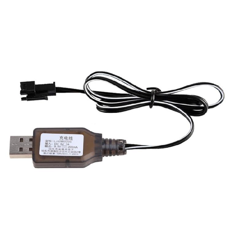 Зарядное устройство USB для аккумуляторов 9,6 В 200 мАч NiMh/NiCd, комплекты с разъемом SM 2P, USB-кабель для зарядки