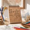 Vintage Coloring Sketching Book Blank Notebooks Blank Sketch Art Drawing Book  Kids Arts Crafts