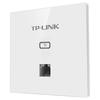 TP-Link TL-AP1202GI-PoE Gigabit Dual-Band Wi-Fi 5 Panel Access Point (CN version)