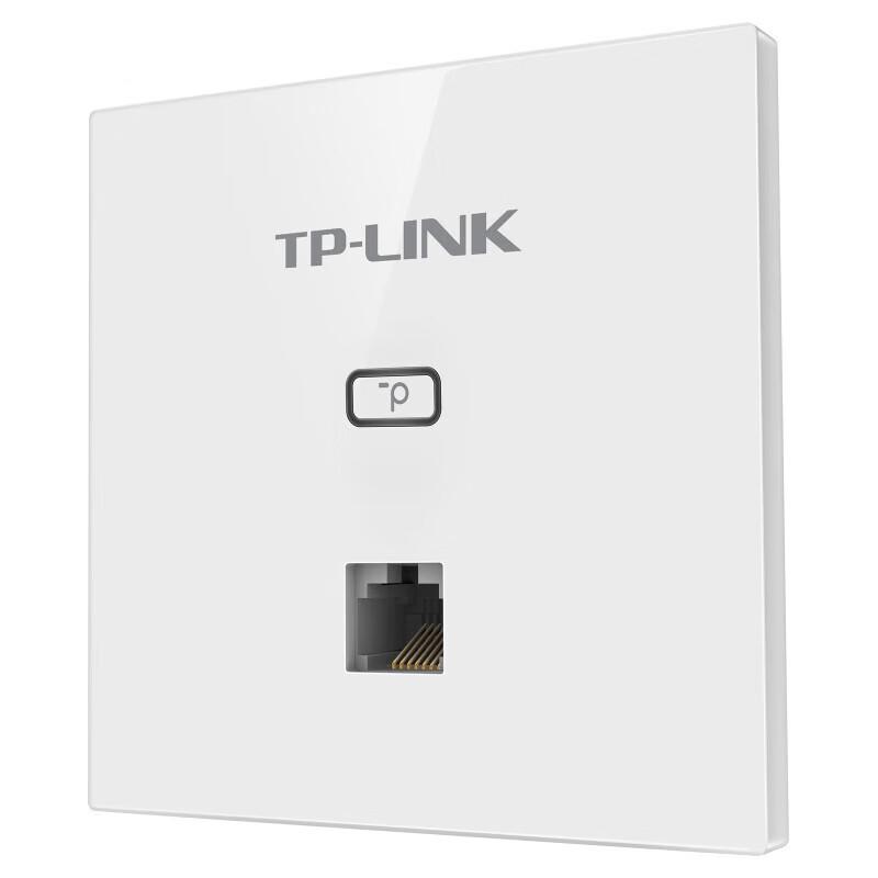 TP-Link TL-AP1202GI-PoE Gigabit Dual-Band Wi-Fi 5 Panel Access Point (CN version)