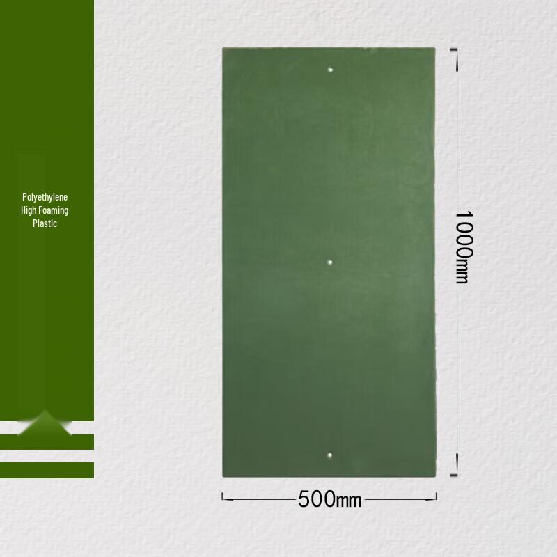 Jimeier Shooting Target Training Set