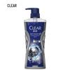 CLEAR Men's Deep Cleanse Oil Control Body Wash