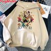 Yuqori – Hoodies va sviterlar