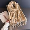 Корейские стили Роскошный полосатый Зимний женский шарф Имитация кашемира Одеяло Толстый Теплый Пашмина Шаль Накидки Кисточка Эшарп