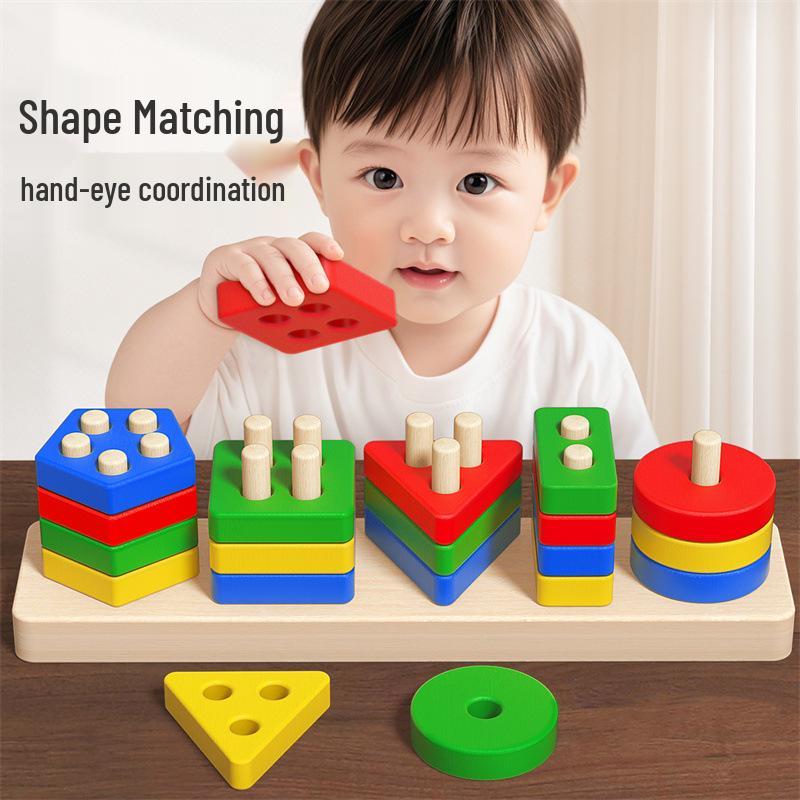 Монтессори Геометрические кольца-пирамидка - Развивающая игрушка-пазл с формами для детей 0-3 лет, Строительные блоки для интеллектуального развития 1-летнего ребенка.