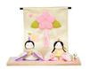 Ryukodo Hina Two Chubby Hina Asanoha Compact Prince and Princess Chirimen Hina Small Mini Hina Dolls Cherry Blossom Dolls, Dolls, Pattern, Set, Dolls,