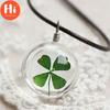 Привет-зеленый настоящий четырехлистный клеверный шар Love Lucid с кожаным ремешком, цепочка с круглым кулоном, ожерелье на удачу