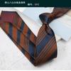 Tie Men'S Retro Coffee Milky White Wedding Stage British 8Cm Dress Professional Business Hand Stripes