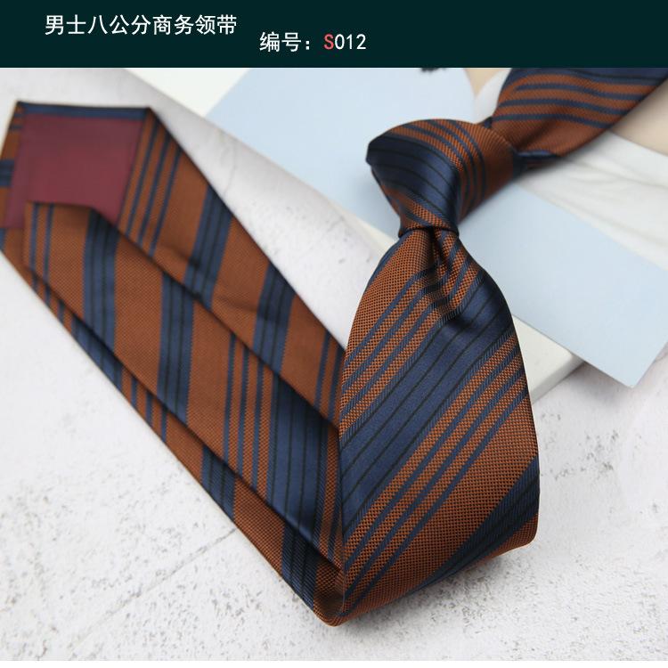 Tie Men'S Retro Coffee Milky White Wedding Stage British 8Cm Dress Professional Business Hand Stripes