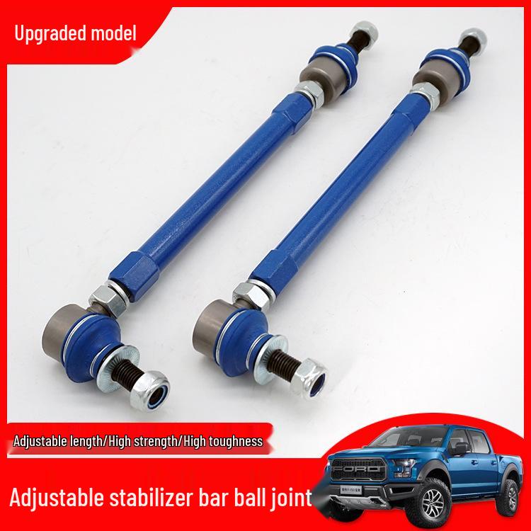 Передний регулируемый шаровой шарнир стабилизатора поперечной устойчивости для внедорожного апгрейда Raptor F150