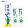 Sensodyne Fresh Mint Зубная паста для чувствительных зубов