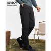 XueZhongFei Men's Autumn/Winter Warm Down Pants X301311195F