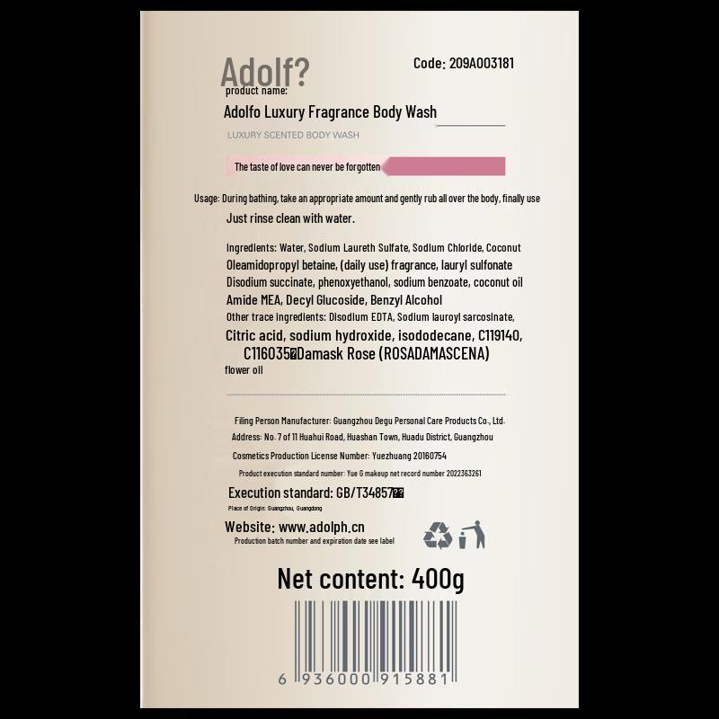 Adolph Роскошный Ароматный Гель для Душа