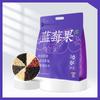 Blueberry Fruit Tea Mulberry Jasmine Hibiscus Tea Bag Men's& Women's Health Tea