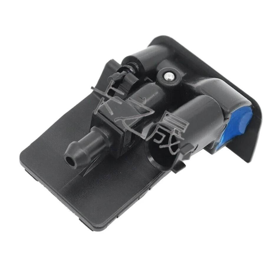 Форсунка омывателя лобового стекла BMW X1/X3/X6, омыватель капота 61667183343