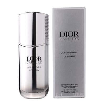 Схватите Le Serum Skincare с Сумкой для покупок 30 мл, Сыворотка, Подарок, (50мл)